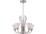 Quoizel KPR5005BN Kemper with Brushed Nickel Finish Chandelier and 6 Lights Silver