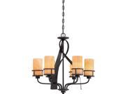 Quoizel KY5506IB Kyle Chandelier