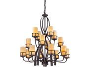 Quoizel KY5016IB Kyle with Imperial Bronze Finish Three Tier Chandelier With 16 Lights