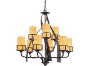 Quoizel 9 Light Kyle Chandelier in Imperial Bronze KY5009IB