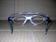 VISION Task Vision Prescription Insert Safety Glasses 122154 Us Dental Depot