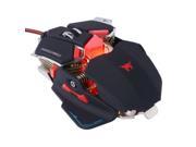 COMBATERWING 4800 DPI Adjustable Optical Mechanical Gaming Mouse Programmable 10 Button USB Wired Mice Competitive Game Mouse
