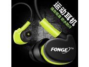 Sweatproof Sport IPX5 Stereo Bass ear Hook headset earphone Headphone With Mic Vol for mobile iphone Samsung HTC Xiaomi iPod