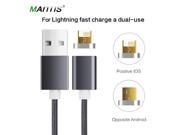 2 in 1 magnetic cable for Lightning iPhone 5 6 7 USB cable Nylon Braided micro fast charging cable For Samsung Xiaomi Huawei
