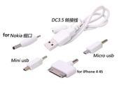 4 In 1 Universal USB Multi Charger Micro Mini USB Cable Adapter for iPhone 4 4S Samsung Galaxy S3 S4 Note Nokia MP3 4 free ship