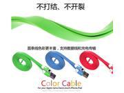Lighting Cable Fast Charger Adapter USB Cable For iphone 6 s plus i6 i5 iphone 5 5s ipad air2 Mobile Phone Cables