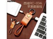 REMAX Brand Stylish Ring Design Micro USB 8 pin Charging Data USB Cable for iPhone 6 6s Plus 5s For Samsung Genuine Leather