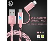 HOCO Micro USB Cable lighting Adapter USB Cabel Fast Charger 2.4A For i6 iPhone 6 s Plus i5 iphone 5 s Samsung Xiaomi HTC 2 in 1