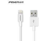 Pisen 2015 Original 1M 1.5M 3M 8 Pin TPE White USB Cable Synce Cable Charger for iPhone 6 6S 5S 5C