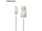 PISEN USB Cable Fast Charging Data Transmission Supports IOS9 Silver Gray lightning cable For iphone 6s 6 5s 5 for ipad
