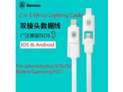 Original Baseus 1M 2 in 1 universal Metal Dual Date Sync Mirco USB Cable Charger for iphone5s 6s 6 plus samsung Lighting cable