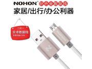 NOHON 5pin Silver Micro USB Cable for Android Cell Phones 100cm Ultra Fast USB Data Charger Cable Line