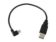 Best Price Top Quality USB 2.0 To Mini 5P 26cm USB Cable Up Down Right Left Angle Cord Adapter