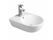 Small Wall Mount Bathroom Sink Above Counter Vessel White Renovators Supply