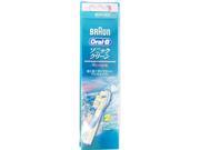 Braun SRS182 Oral B Replacement Brush Heads