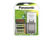 Panasonic BQ 321 Rechargeable Battery and Charger Kit with 4 AA Ni MH Batteries and Portable Charger