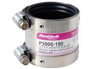 Fernco. P3000 150 Shielded Flex Coupling 1.5 In.