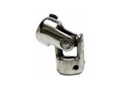 AUTOLOC 23132 Polished 0.75 Dd x 0.75 In. Dd Stainless Steel Steering U Joint
