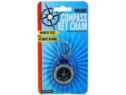 Bulk Buys Compass Key Chain Case of 12