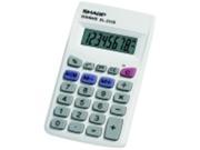 Sharp 8 Digit Basic Calculator White
