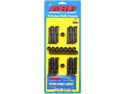 ARP 1846001 High Performance Connecting Rod Bolt Kit ARP 1846001 High Performance Connecting Rod Bolt Kit