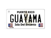 Smart Blonde KC 2839 Guayama Puerto Rico Flag Novelty Key Chain