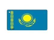 Smart Blonde KC 4040 Kazakstan Flag Novelty Key Chain