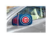 FANMATS 13300 MLB Chicago Cubs Small Mirror Cover