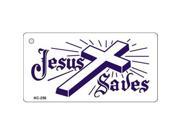 Smart Blonde KC 256 Jesus Saves Novelty Key Chain