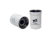 WIX Filters 57750S Spin On Lube Filter