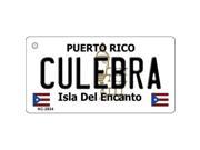 Smart Blonde KC 2834 Culebra Puerto Rico Flag Novelty Key Chain