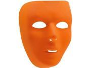 Amscan 397286.05 Full Face Mask Orange Peel Pack of 12