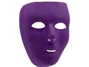 Amscan 397286.14 Full Face Mask Purple Pack of 12