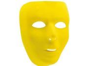 Amscan 397286.09 Full Face Mask Yellow Sunshine Pack of 12