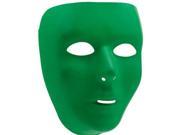 Amscan 397286.03 Full Face Mask Festive Green Pack of 12