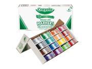 Crayola BAS210 256 Pieces Classic Marker Class Pack