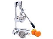 Maxam® Chrome Heavy Duty Professional Juicer