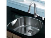 Vigo Inductries VG15291 VIGO All in One 24 inch Undermount Stainless Steel Kitchen Sink and Faucet Set