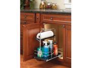 Rev A Shelf Rs544.10C.1 Undersink Pull Out Removable Cleaning Caddy Chrome