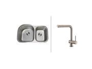 Ruvati RVC2535 Stainless Steel Kitchen Sink and Stainless Steel Faucet Set
