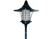 Dabmar Lighting LV106A VG Cast Aluminum Flair Top Pagoda Light with 0.50 In. Base Verde Green