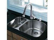 Vigo Inductries VG15307 VIGO All in One 31 inch Undermount Stainless Steel Kitchen Sink and Faucet Set