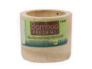 Ware Mfg. Inc. Bird sm An Bamboo Feeders Bowl For Small Animals Natural Large