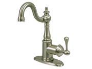 Kingston Brass FS7648BL Single Handle 4 in. Centerset Lavatory Faucet with Push Pop up Optional Deck Plate