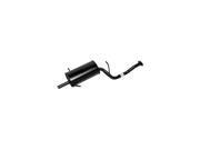 WALKER EXHST 54236 Exhaust Muffler- 1995-2001 Subaru Impreza WALKER EXHST 54236 Exhaust Muffler- 1995-2001 Subaru Impreza