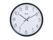 JustNile Modern Minimalist Round 12 inch Wall Clock Thin Black