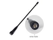 HYS TC 669ET SMA Male UHF VHF 145MHZ 435MHZ Dual Band Flexible Antenna For Portable Ham Handheld Walkie Talkie