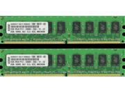 4GB (2X2GB) DDR2 MEMORY FOR Supermicro X7DA8 4GB (2X2GB) DDR2 MEMORY FOR Supermicro X7DA8