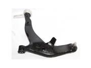 FRONT DRIVER Lower Control Arms for 03 07 Murano Sport Utility 4D 3.5L V6 DOHC