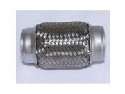 2.25 Stainless Steel Double Braided Flex Pipe